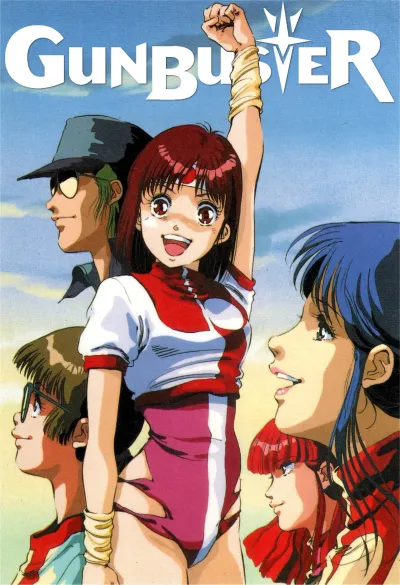 Gunbuster